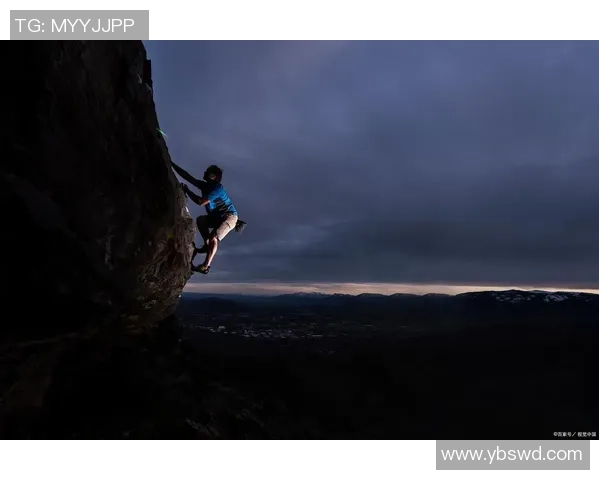刘丽分享极限运动背后的故事与挑战回顾