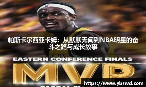 多多28官网