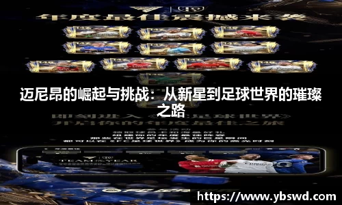 多多28官网