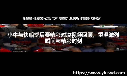 多多28平台